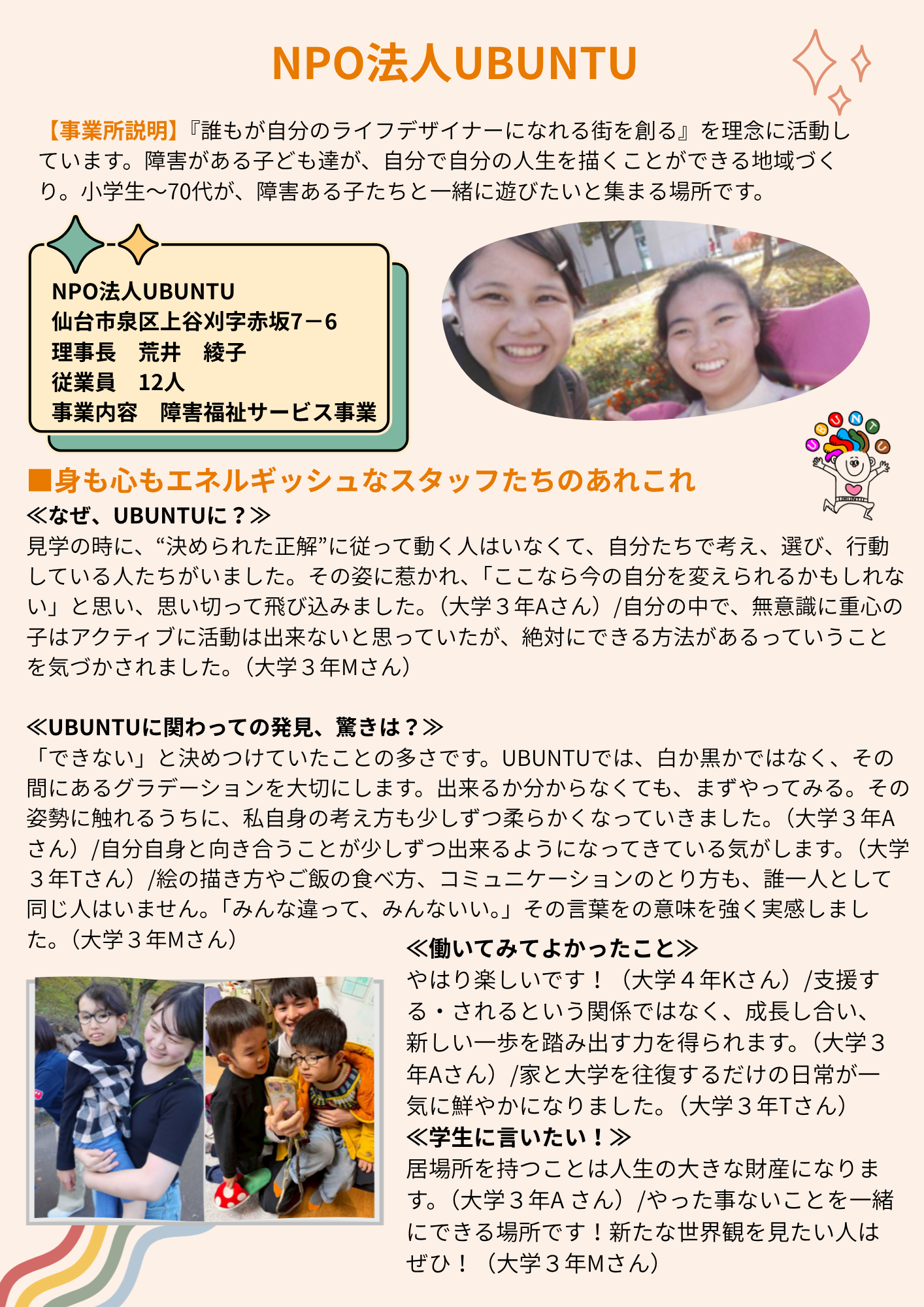 img20260405171221714160.png
